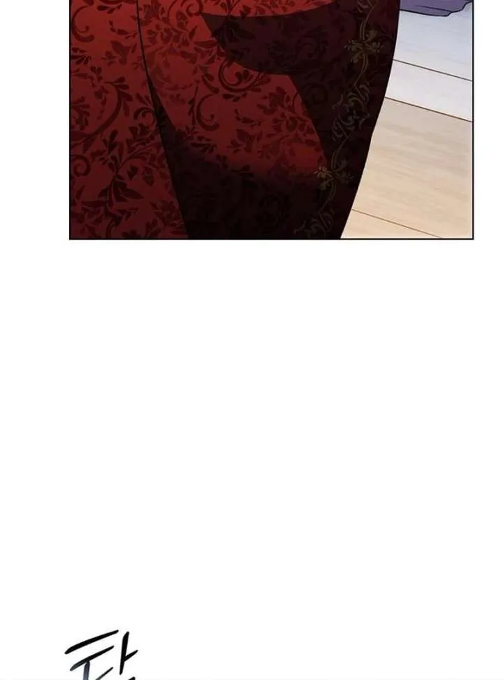 How to Send My Husband to the Abyss Chapter 37 page 125 - 