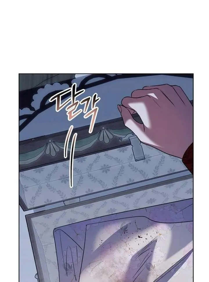 How to Send My Husband to the Abyss Chapter 37 page 127 - 