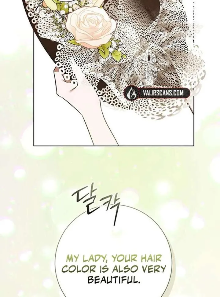 How to Send My Husband to the Abyss Chapter 37 page 24 - 