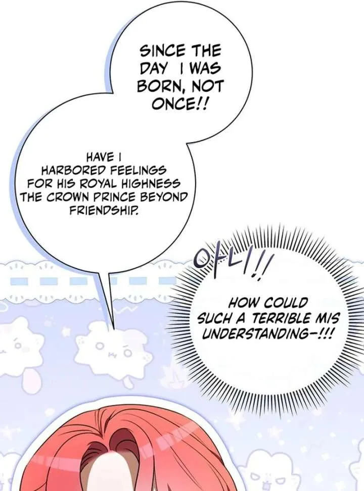 How to Send My Husband to the Abyss Chapter 37 page 43 - 