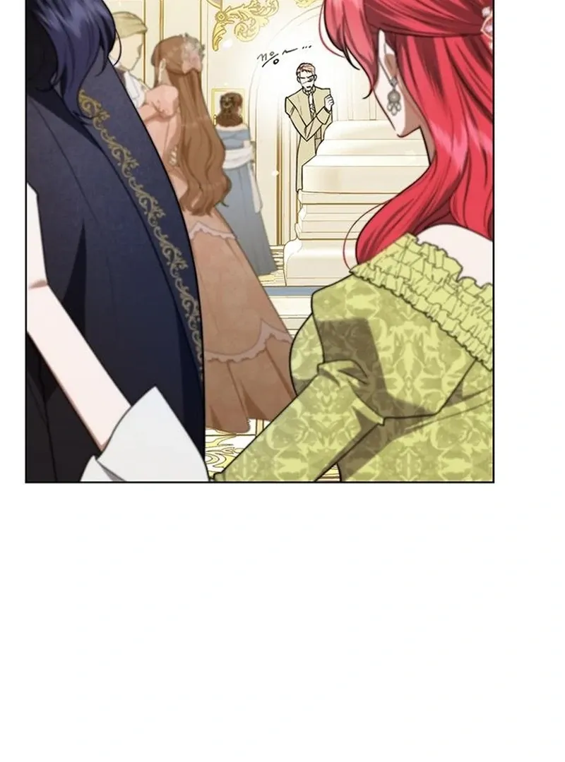 How to Send My Husband to the Abyss Chapter 38 page 19 - 