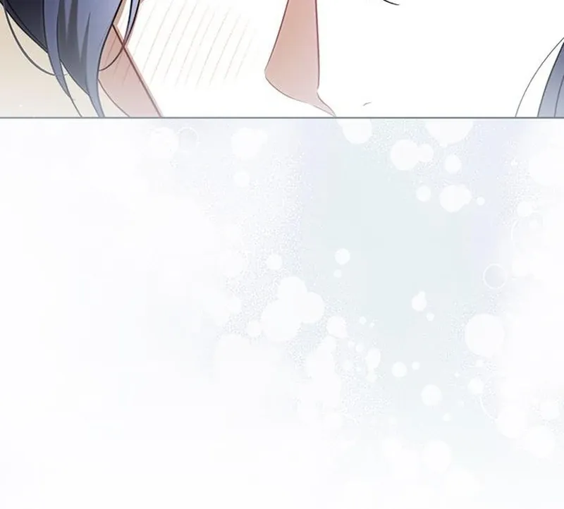 How to Send My Husband to the Abyss Chapter 38 page 42 - 