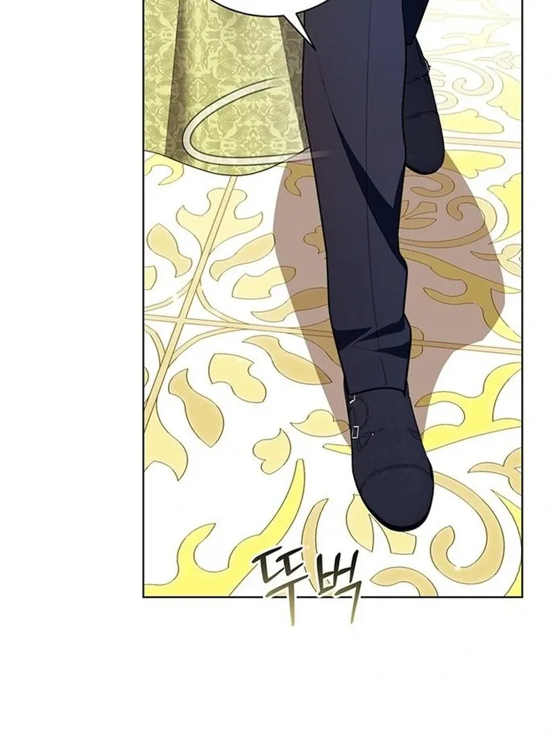 How to Send My Husband to the Abyss Chapter 38 page 62 - 