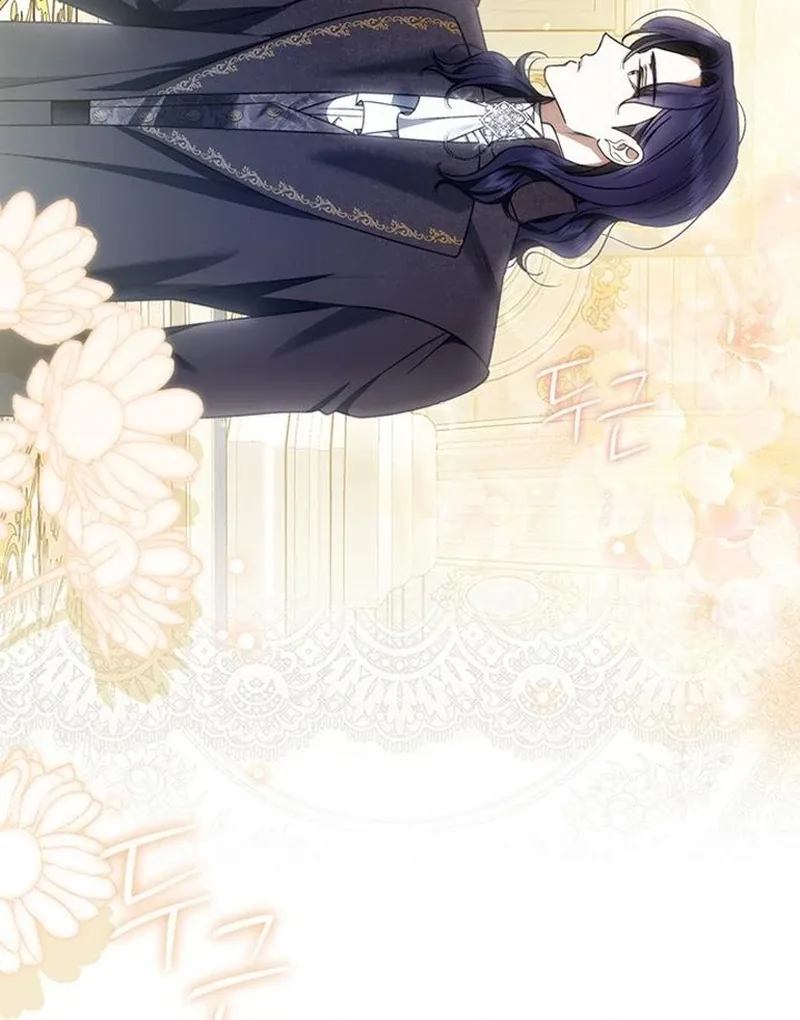 How to Send My Husband to the Abyss Chapter 38 page 70 - 