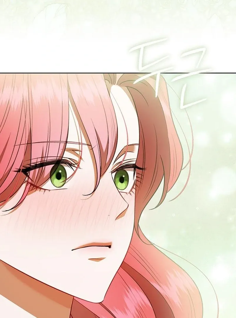 How to Send My Husband to the Abyss Chapter 38 page 85 - 