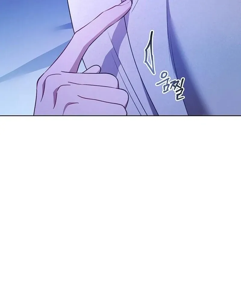 How to Send My Husband to the Abyss Chapter 39 page 111 - 