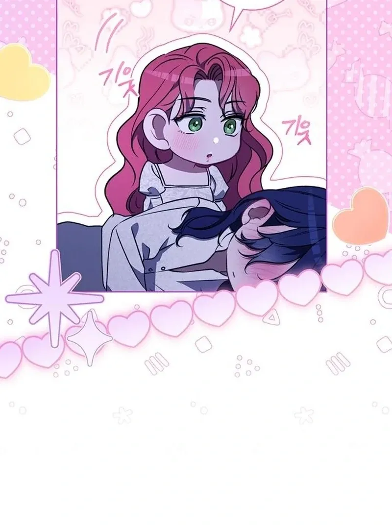 How to Send My Husband to the Abyss Chapter 39 page 115 - 