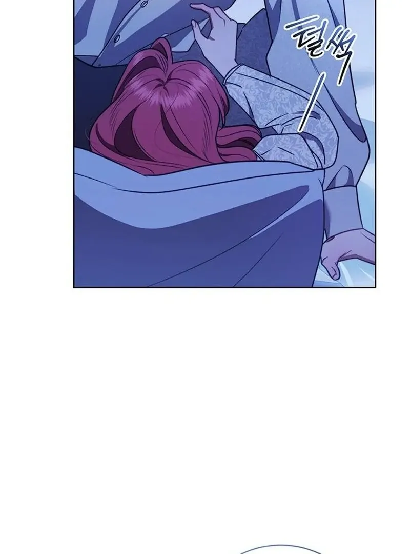 How to Send My Husband to the Abyss Chapter 39 page 118 - 