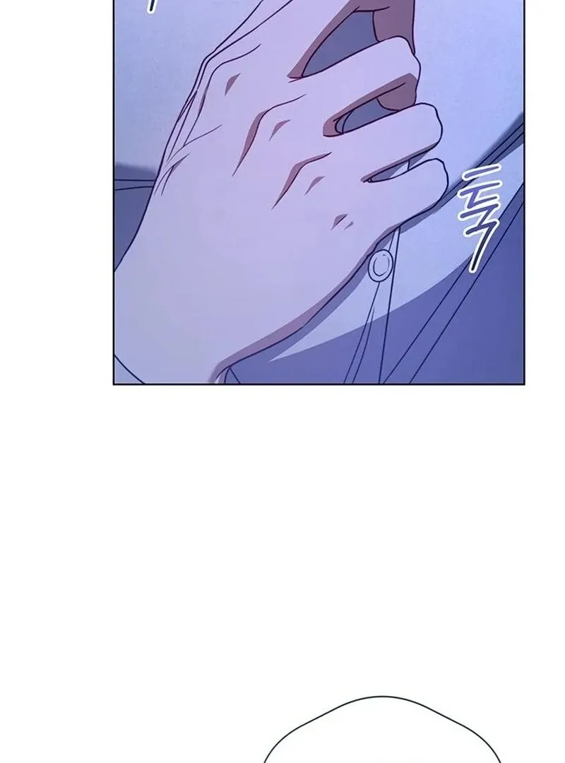 How to Send My Husband to the Abyss Chapter 39 page 122 - 