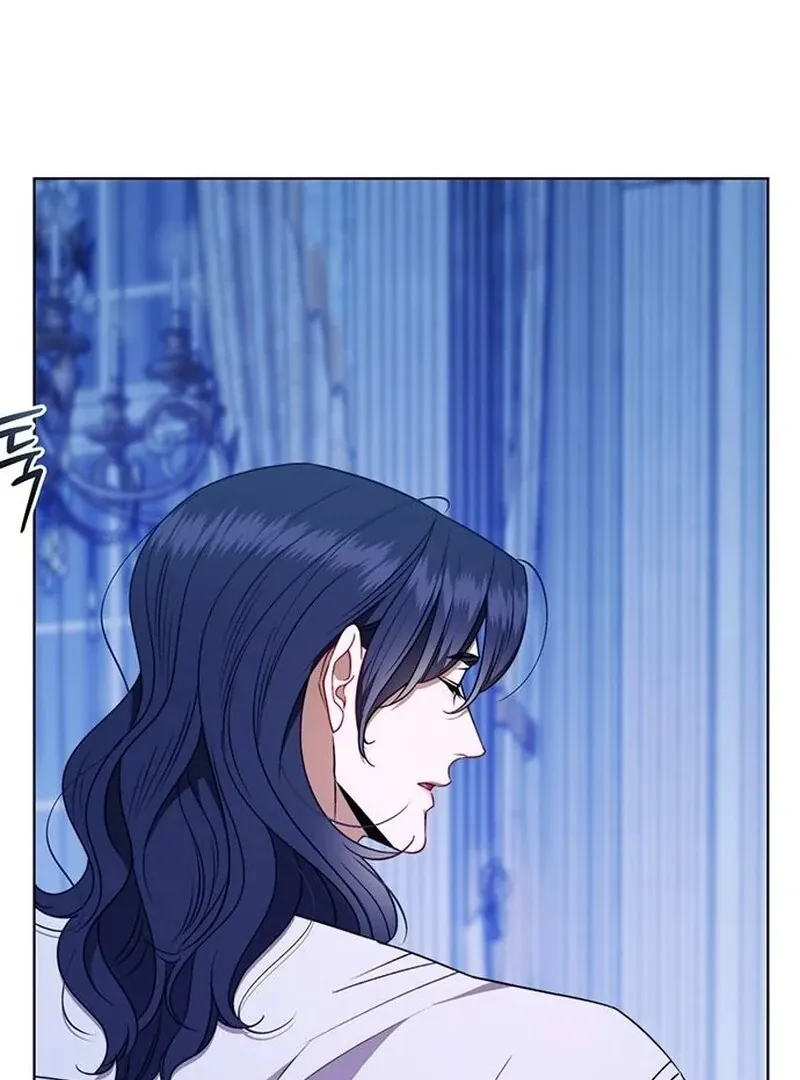 How to Send My Husband to the Abyss Chapter 39 page 37 - 