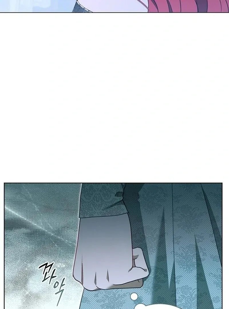 How to Send My Husband to the Abyss Chapter 39 page 40 - 