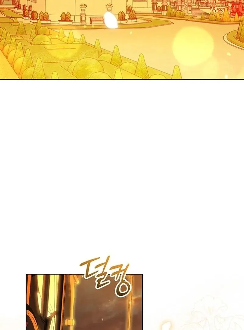 How to Send My Husband to the Abyss Chapter 39 page 5 - 