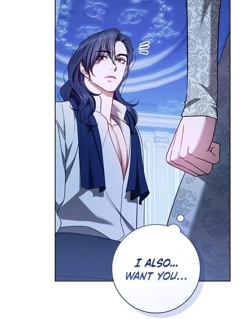 How to Send My Husband to the Abyss Chapter 39 page 42 - 