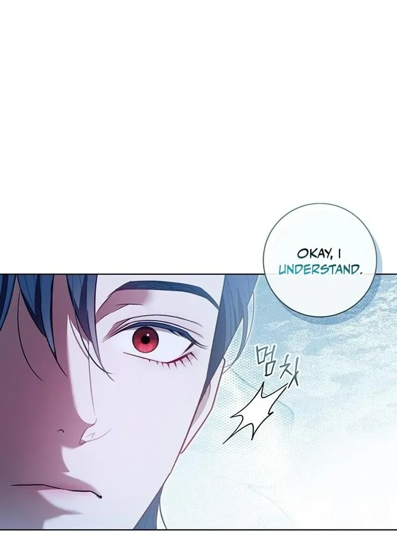 How to Send My Husband to the Abyss Chapter 39 page 44 - 