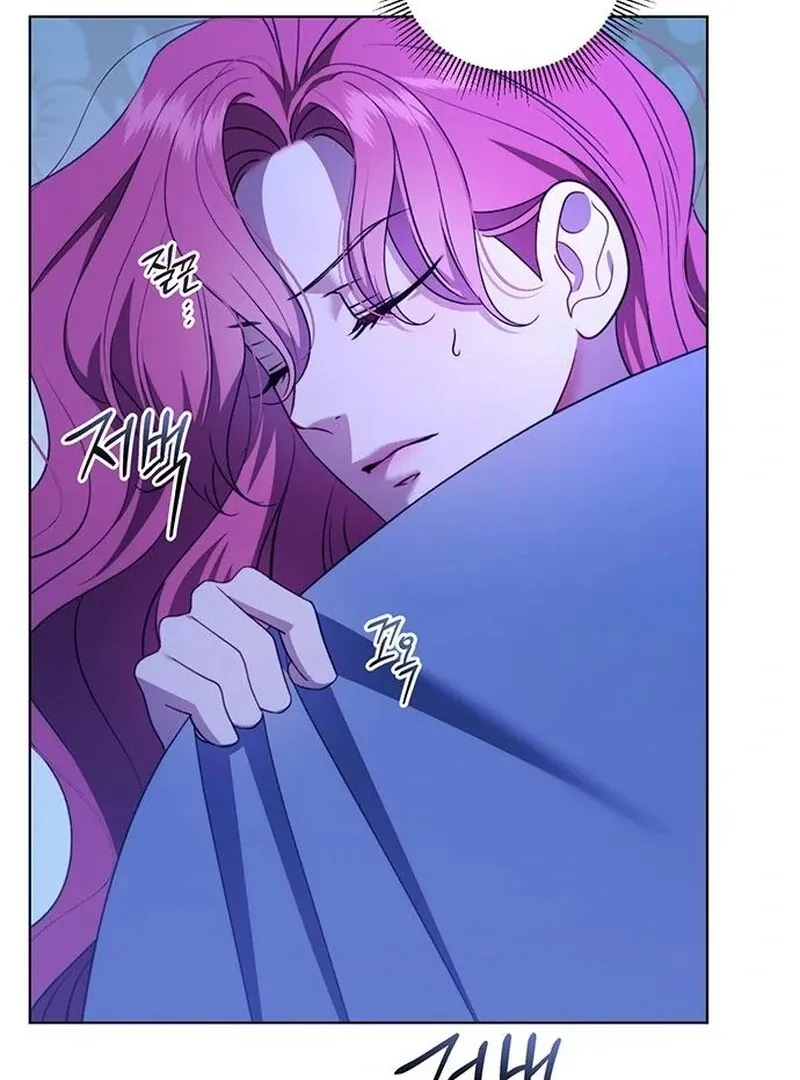 How to Send My Husband to the Abyss Chapter 39 page 66 - 