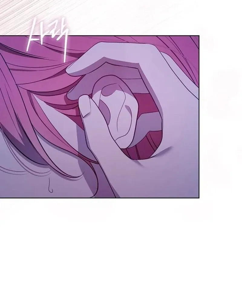 How to Send My Husband to the Abyss Chapter 39 page 69 - 