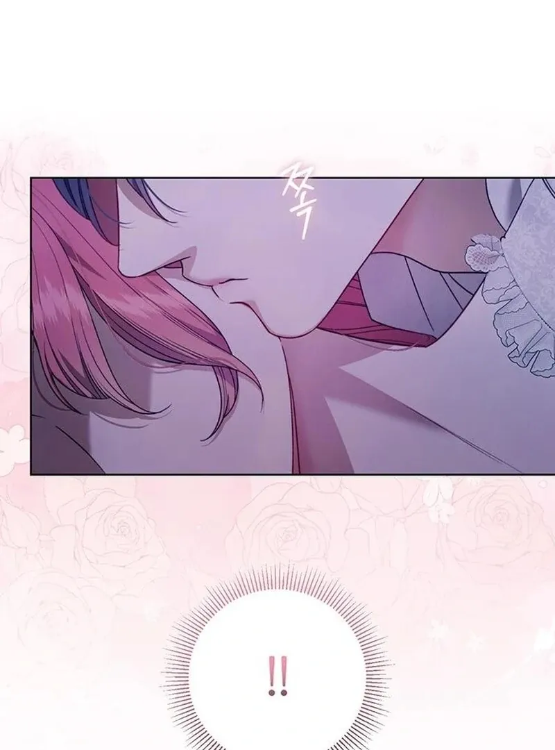 How to Send My Husband to the Abyss Chapter 39 page 70 - 
