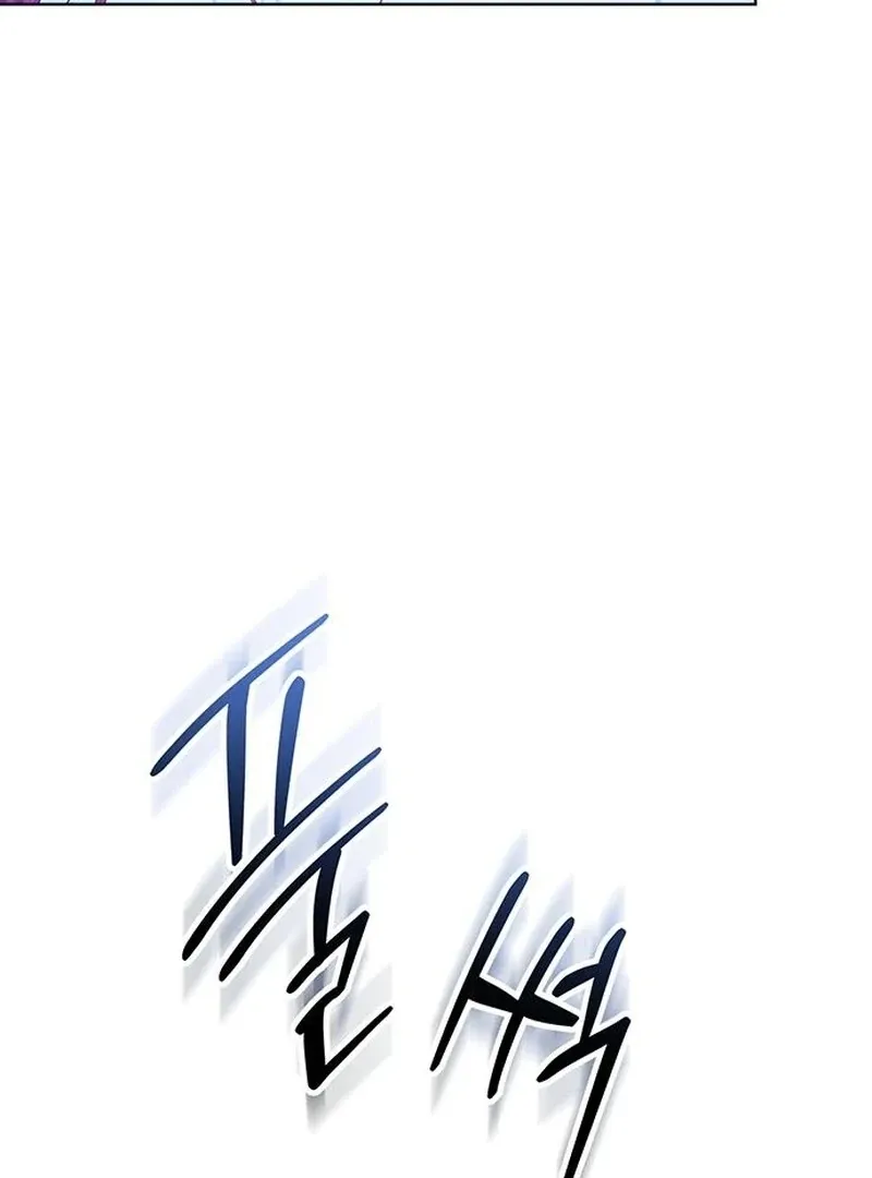 How to Send My Husband to the Abyss Chapter 39 page 92 - 