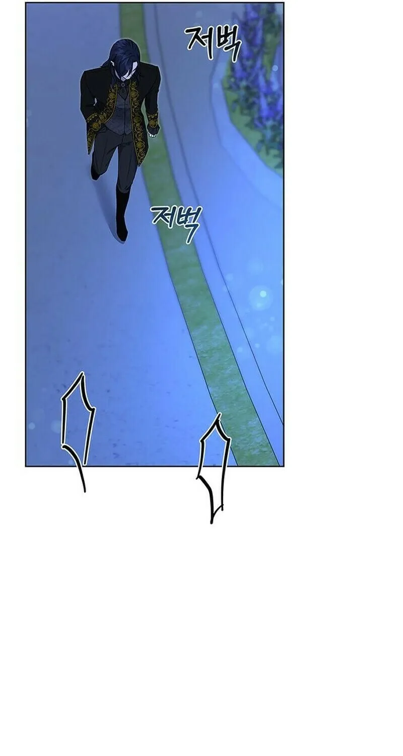 How to Send My Husband to the Abyss Chapter 4 page 19 - 