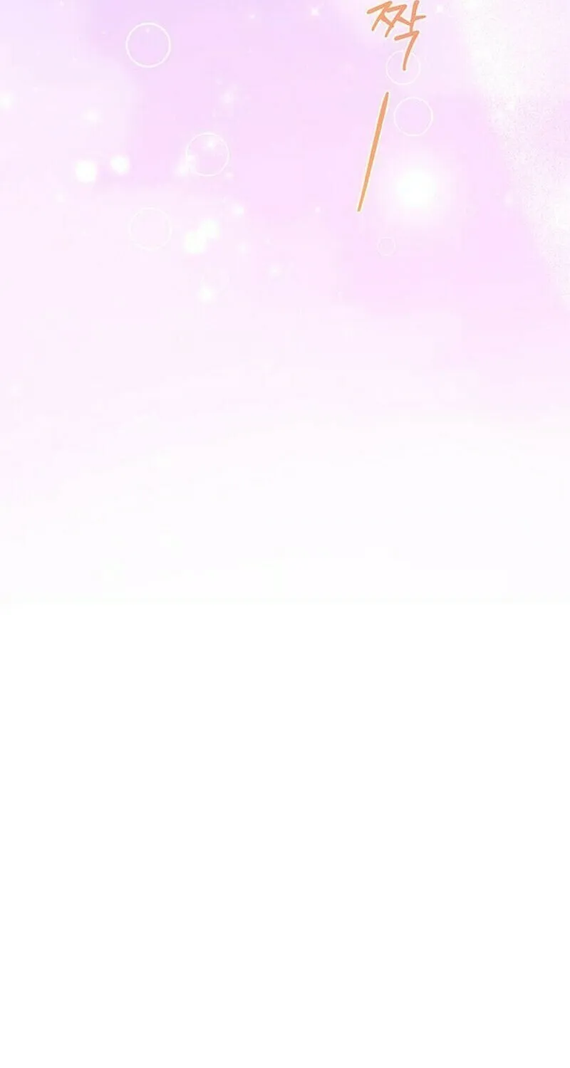 How to Send My Husband to the Abyss Chapter 4 page 66 - 