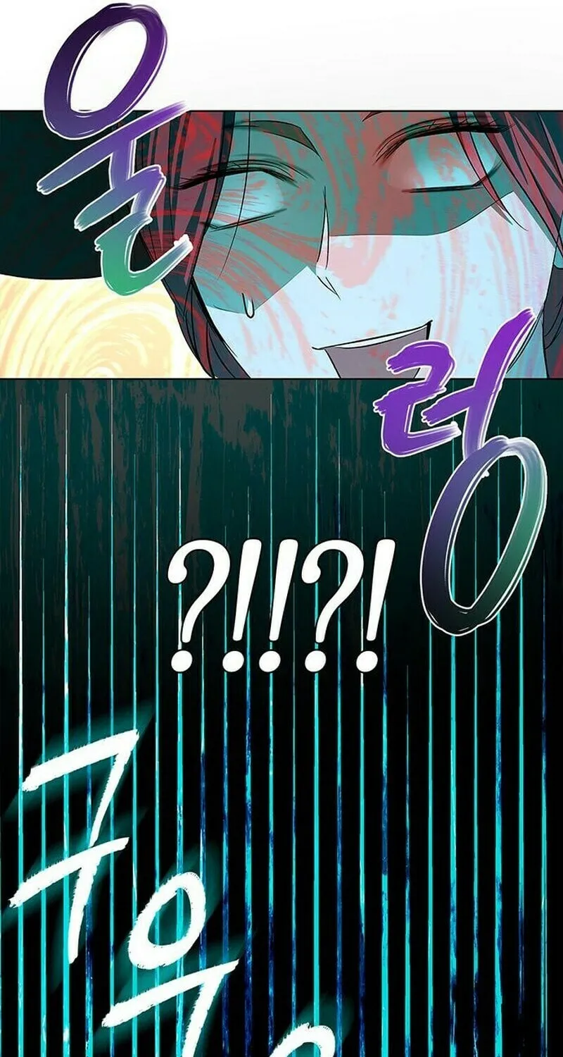 How to Send My Husband to the Abyss Chapter 4 page 77 - 