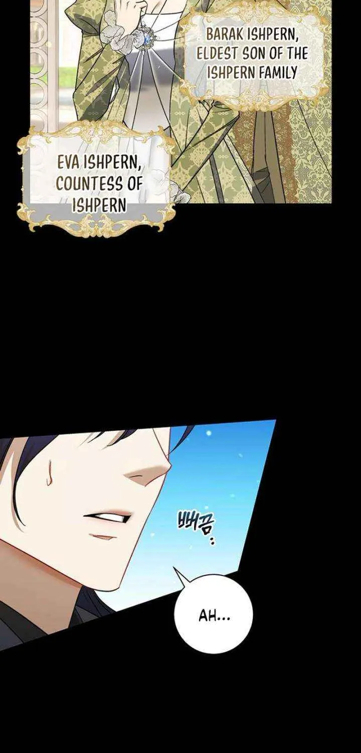 How to Send My Husband to the Abyss Chapter 40 page 51 - 