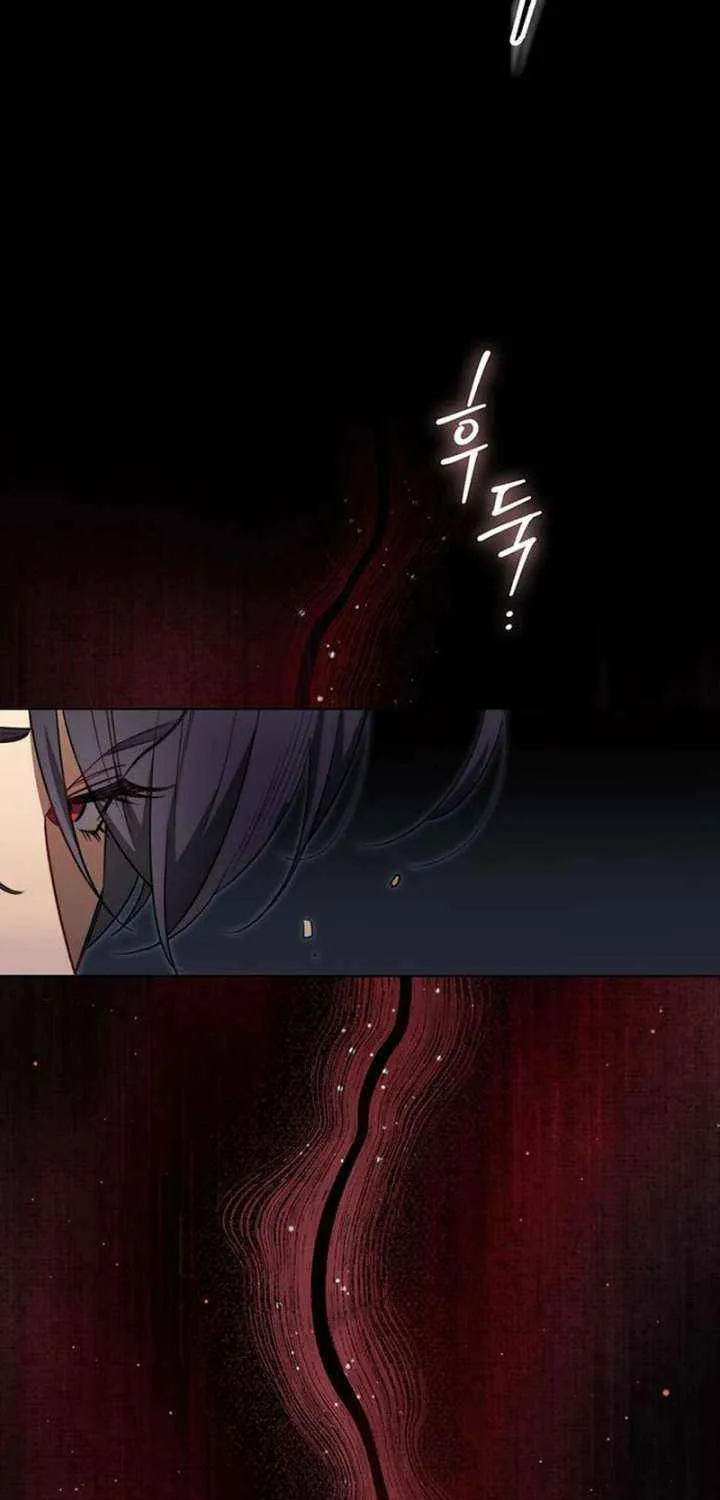How to Send My Husband to the Abyss Chapter 40 page 70 - 