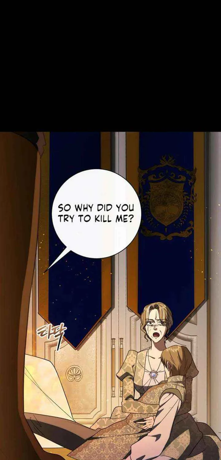 How to Send My Husband to the Abyss Chapter 40 page 78 - 