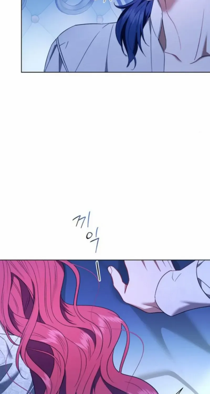 How to Send My Husband to the Abyss Chapter 41 page 16 - 