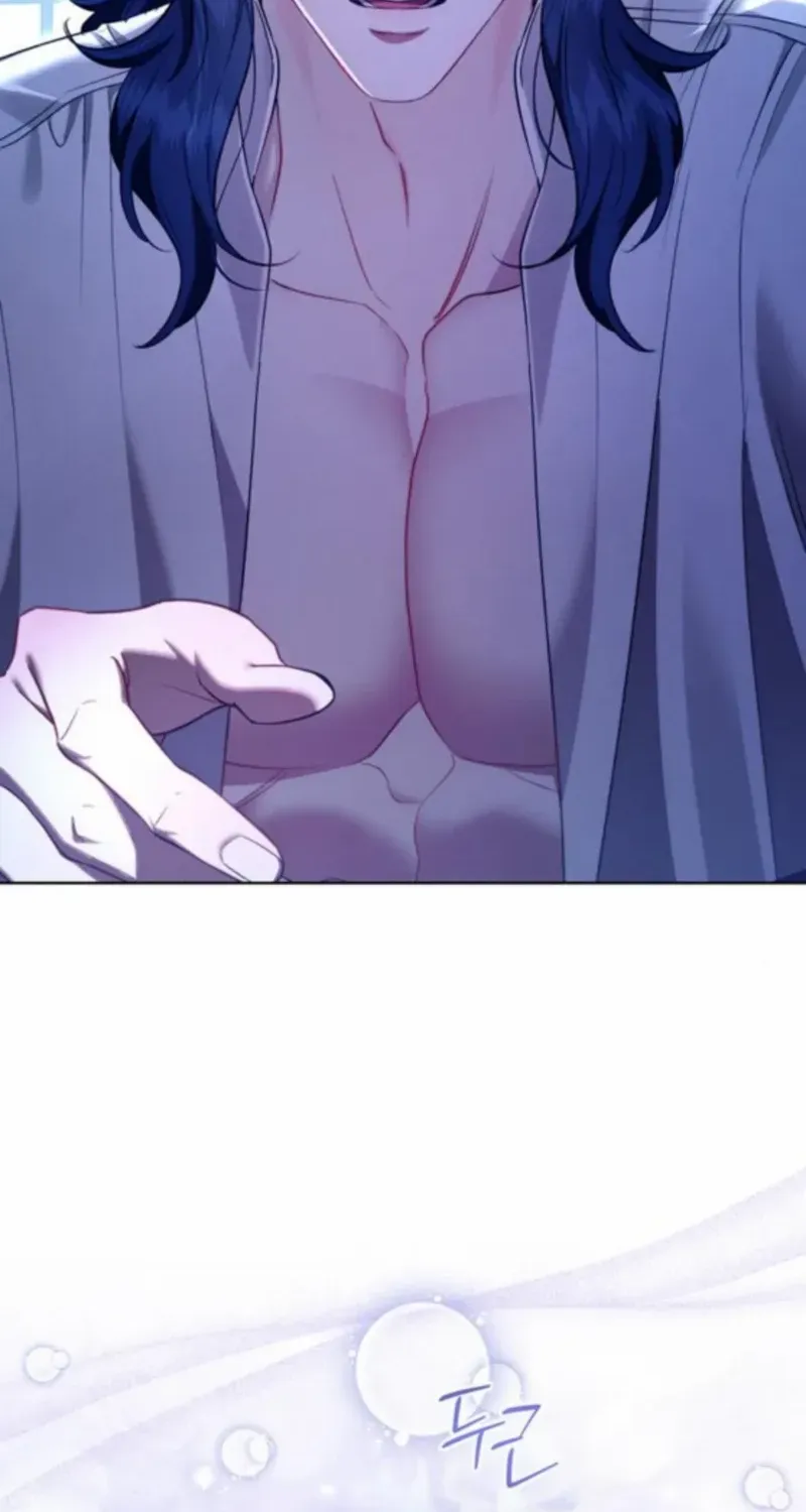 How to Send My Husband to the Abyss Chapter 41 page 22 - 