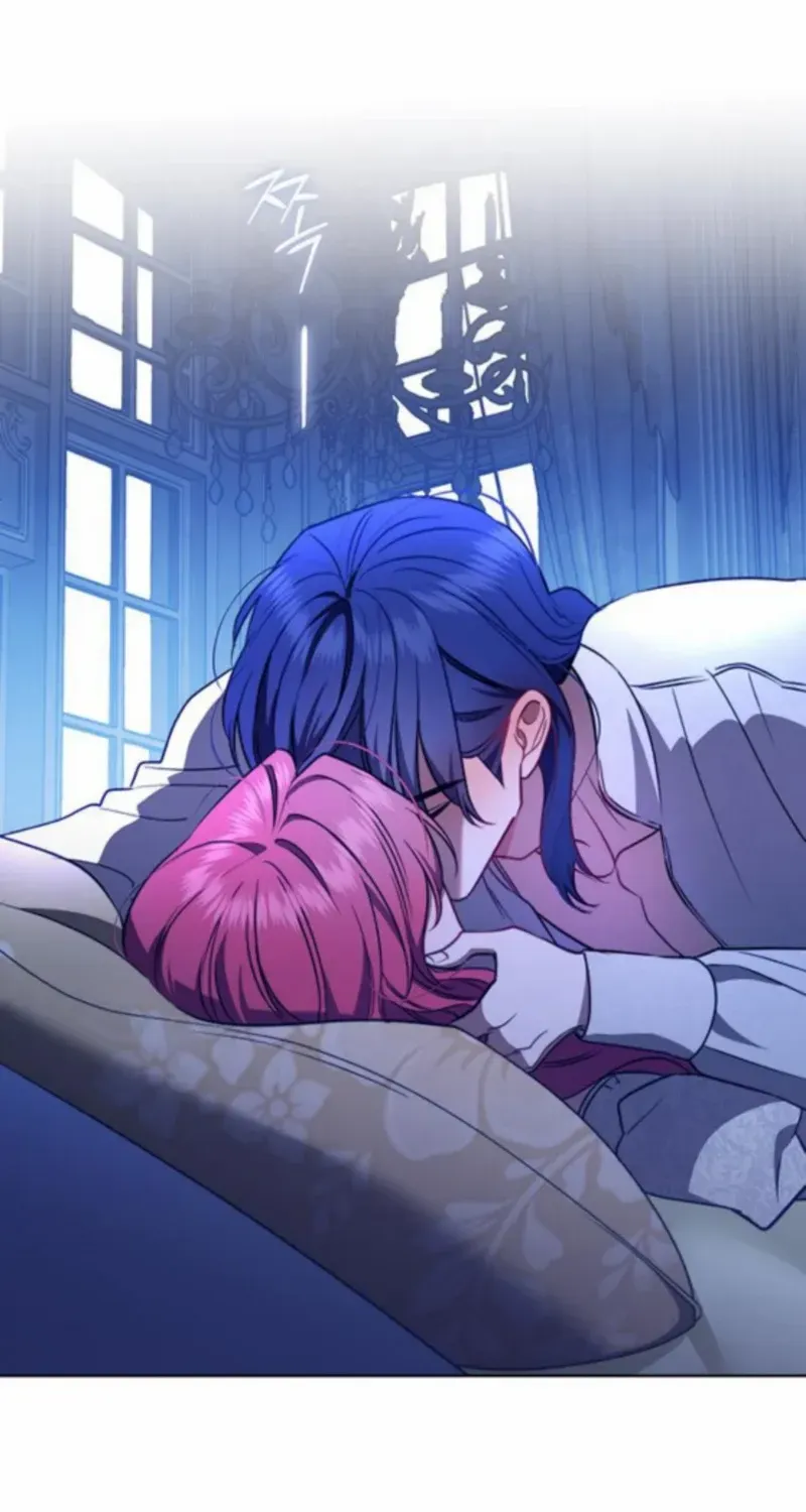 How to Send My Husband to the Abyss Chapter 41 page 25 - 
