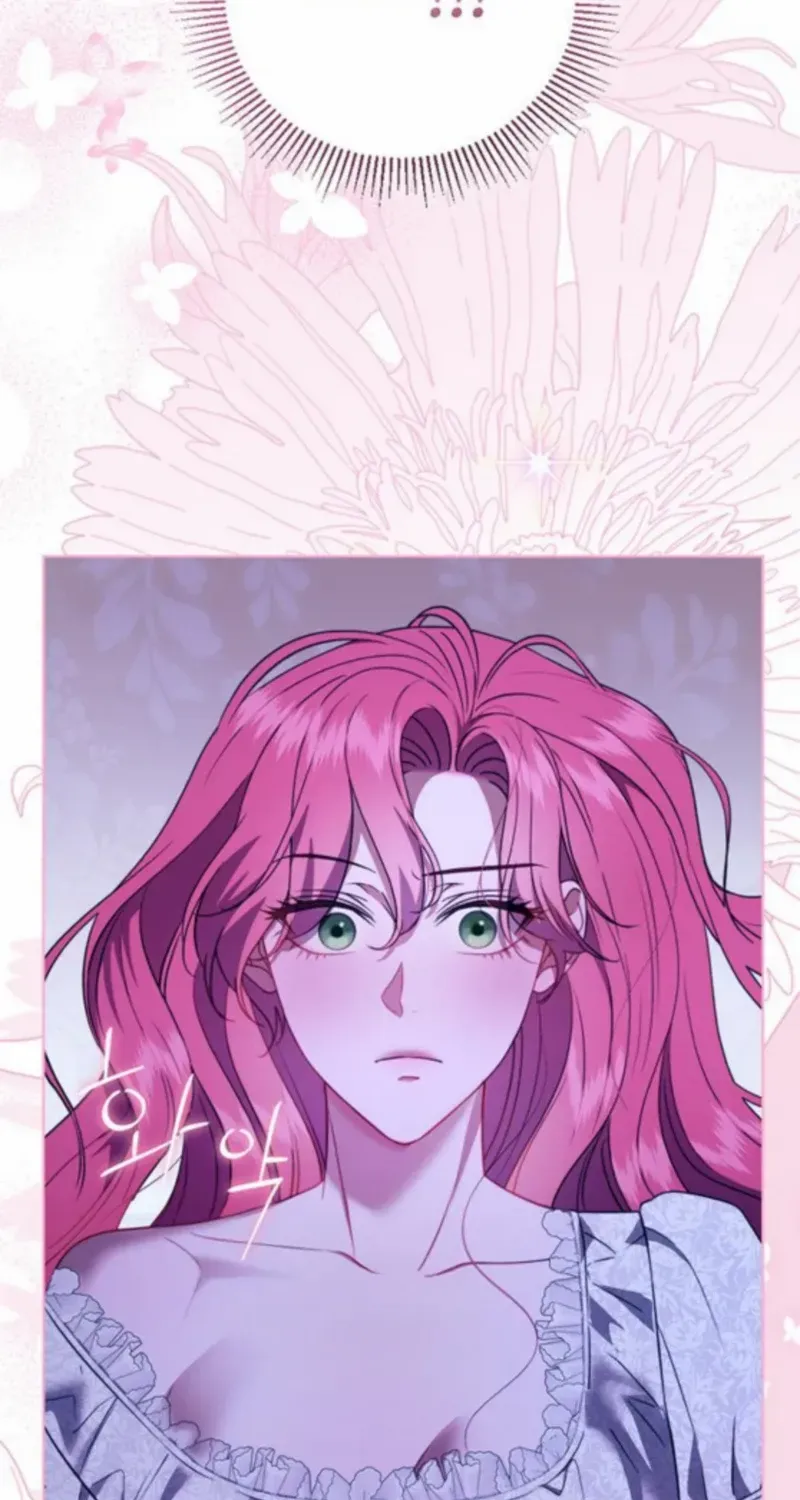 How to Send My Husband to the Abyss Chapter 41 page 31 - 