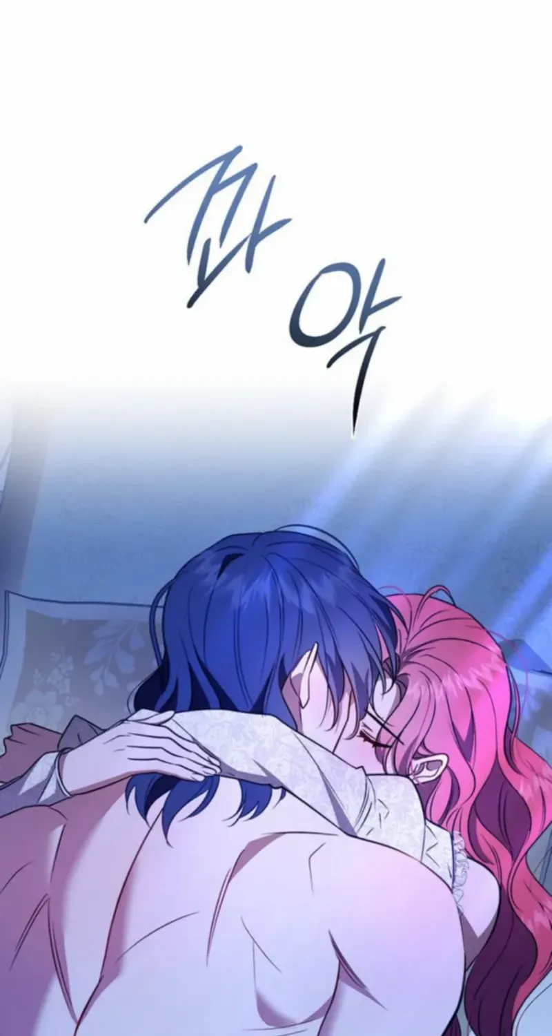 How to Send My Husband to the Abyss Chapter 41 page 43 - 