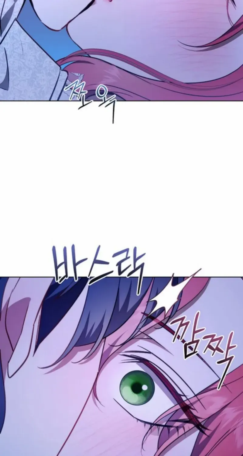 How to Send My Husband to the Abyss Chapter 41 page 46 - 
