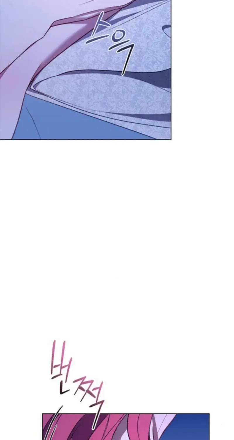 How to Send My Husband to the Abyss Chapter 41 page 48 - 