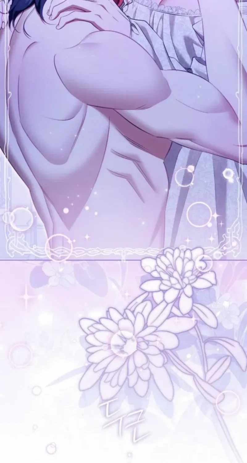 How to Send My Husband to the Abyss Chapter 41 page 58 - 