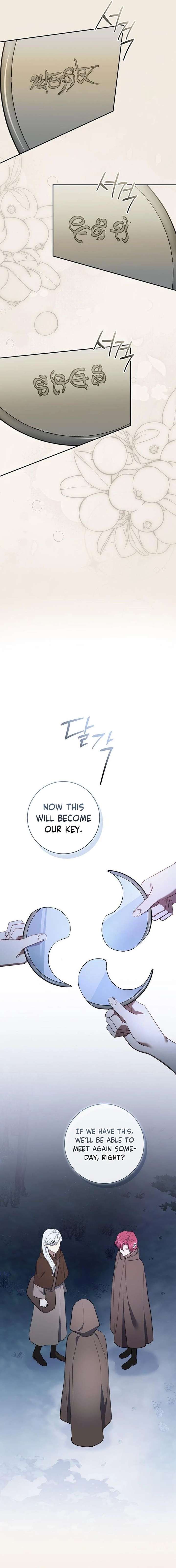 How to Send My Husband to the Abyss Chapter 45 page 15 - 