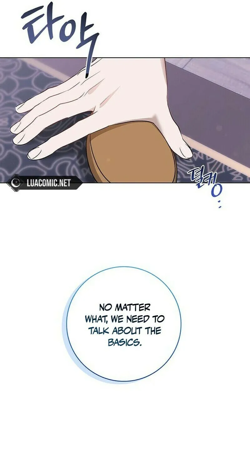 How to Send My Husband to the Abyss Chapter 5 page 25 - 