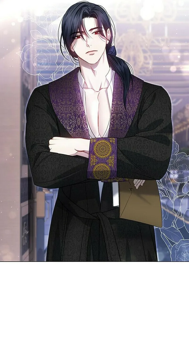 How to Send My Husband to the Abyss Chapter 5 page 34 - 