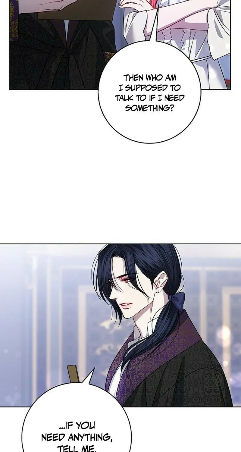 How to Send My Husband to the Abyss Chapter 5 page 39 - 