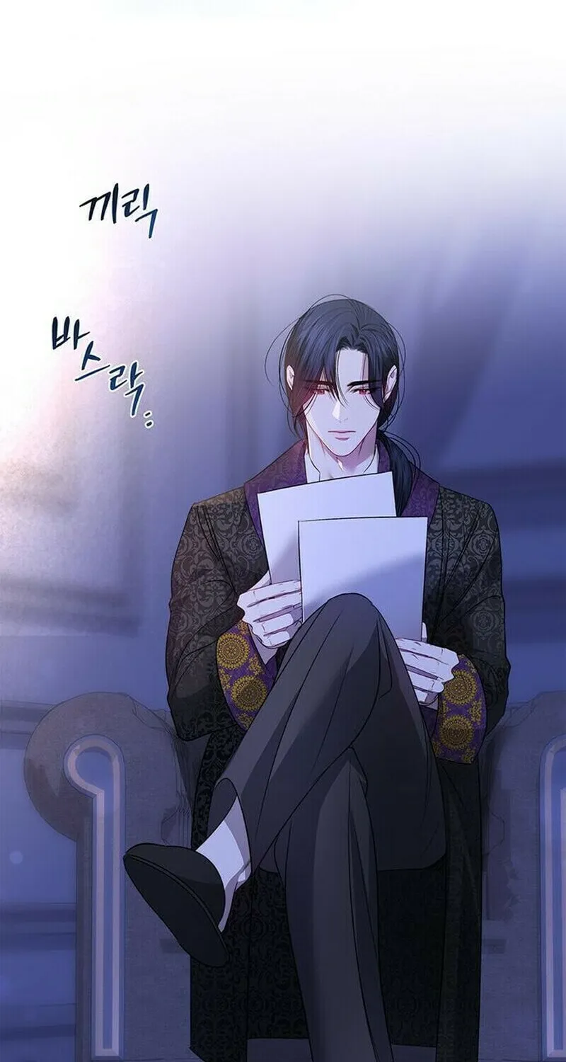 How to Send My Husband to the Abyss Chapter 5 page 68 - 