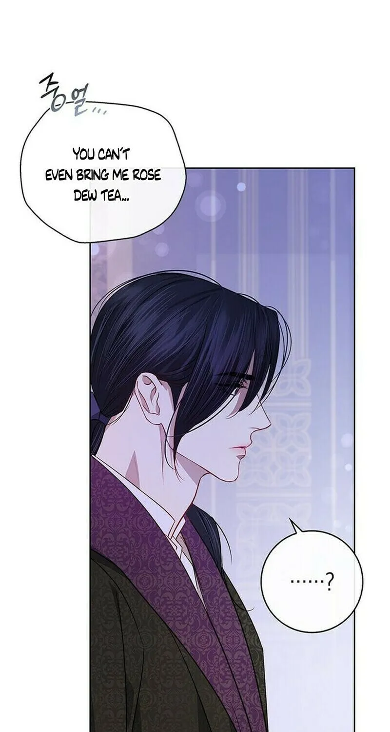 How to Send My Husband to the Abyss Chapter 5 page 85 - 