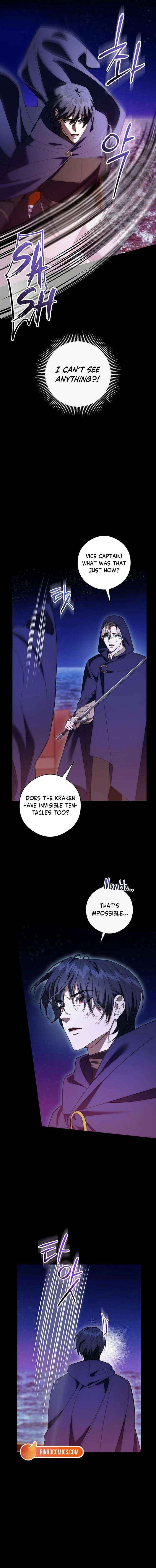 How to Send My Husband to the Abyss Chapter 50 page 12 - 