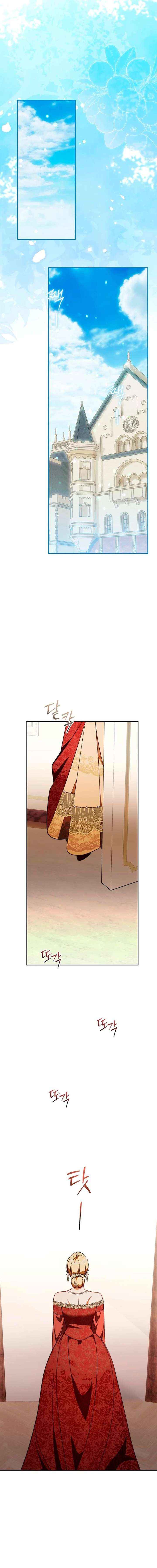 How to Send My Husband to the Abyss Chapter 52 page 15 - 