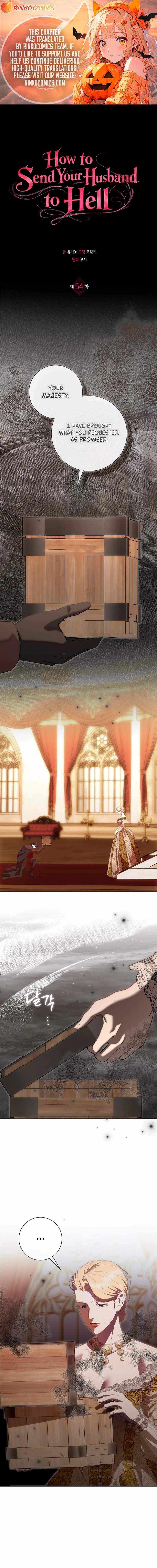 How to Send My Husband to the Abyss Chapter 54 page 1 - 