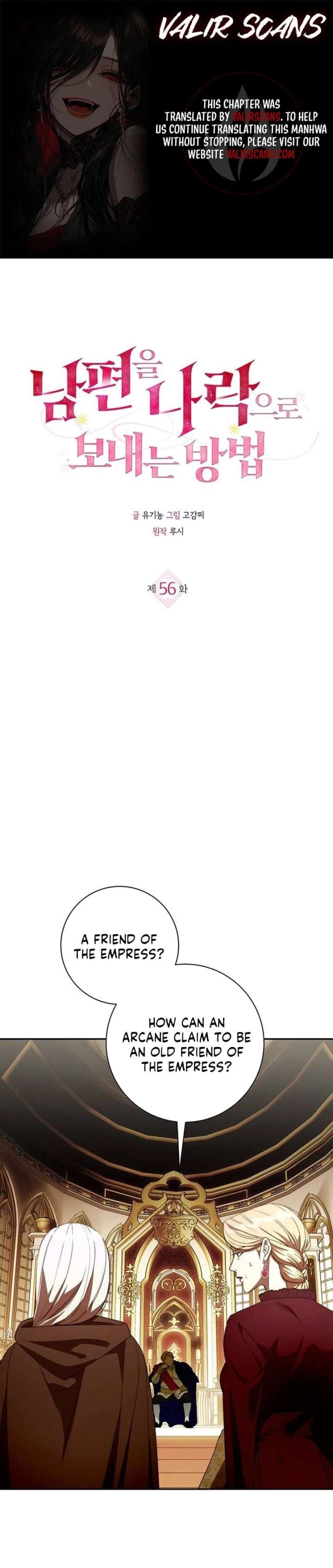 How to Send My Husband to the Abyss Chapter 56 page 1 - 