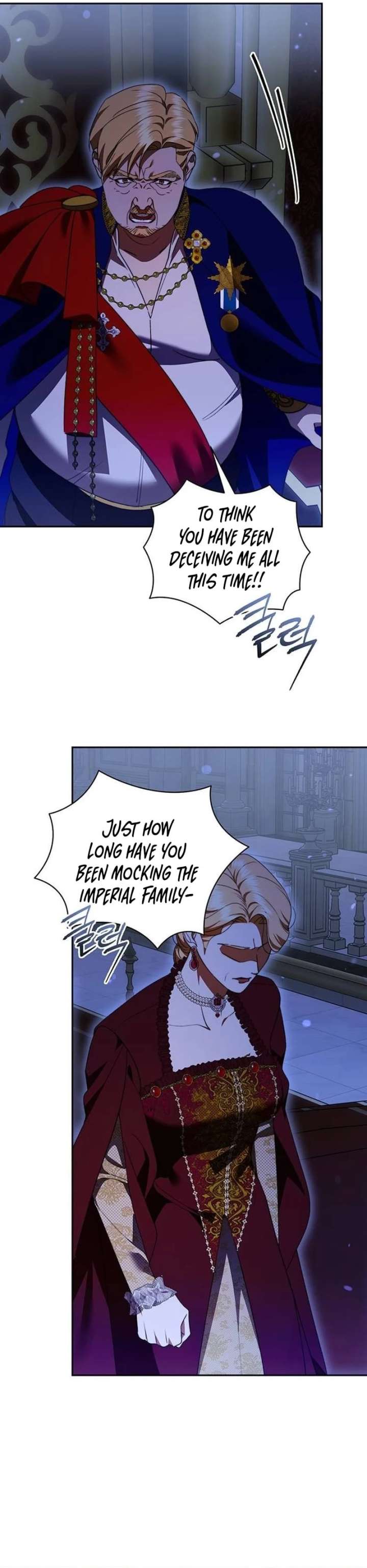 How to Send My Husband to the Abyss Chapter 56 page 11 - 
