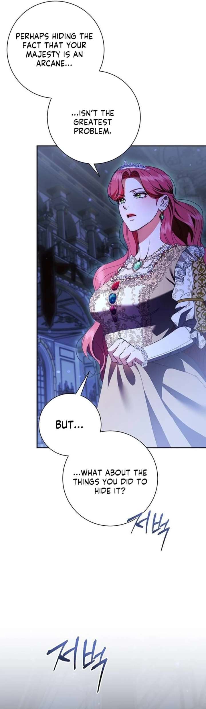 How to Send My Husband to the Abyss Chapter 56 page 19 - 