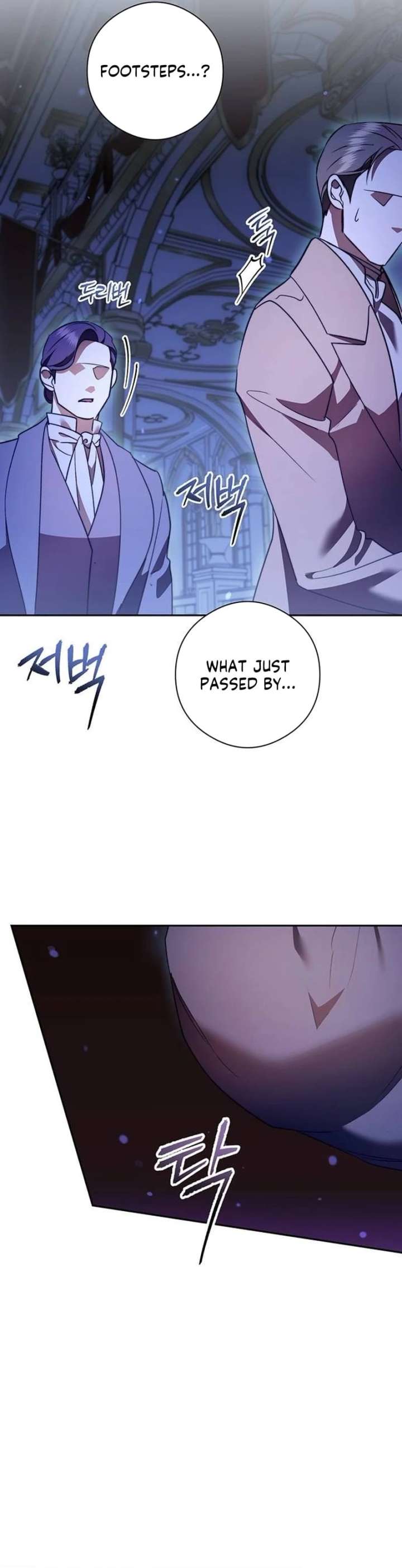 How to Send My Husband to the Abyss Chapter 56 page 20 - 