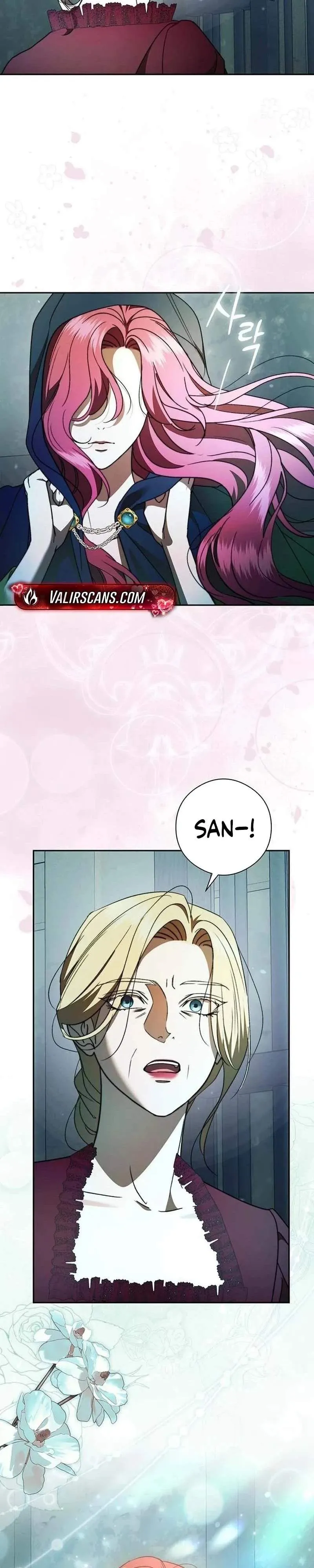 How to Send My Husband to the Abyss Chapter 59 page 25 - 